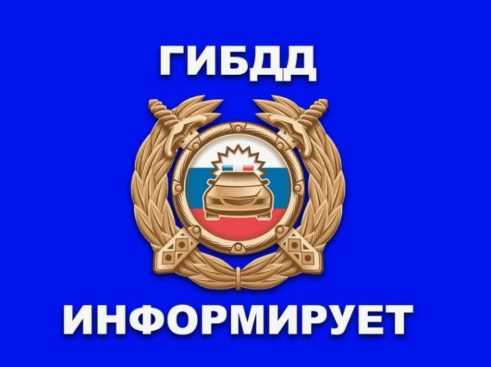 Единый день профилактики в ОГКОУ "Приволжская школа-интернат",.