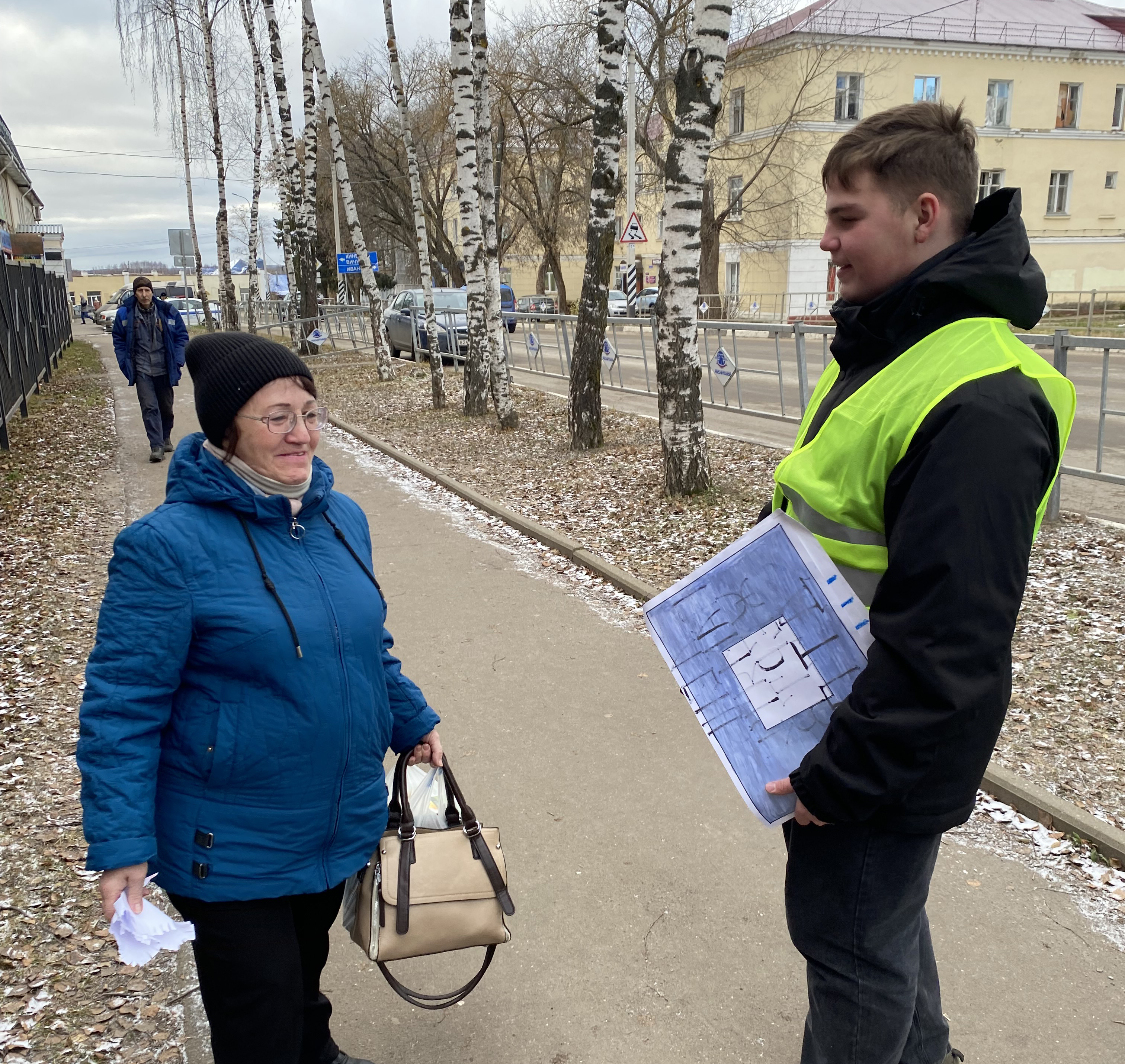 День памяти жертв ДТП..