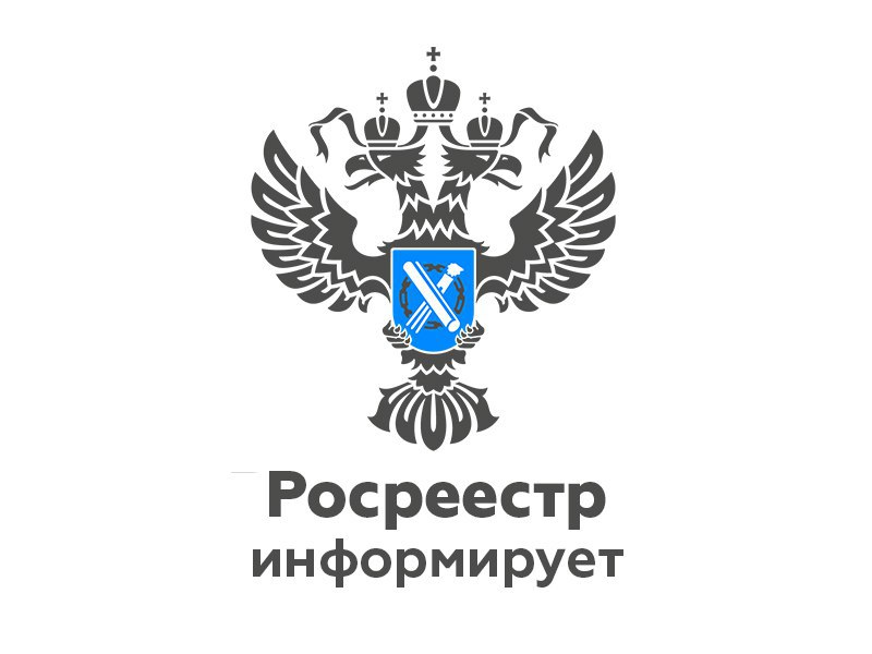 Вопрос: Как зарегистрировать права на хозяйственные постройки, созданные до 1 января 2013 года, сведения о которых содержатся в техническом плане на домовладение?.