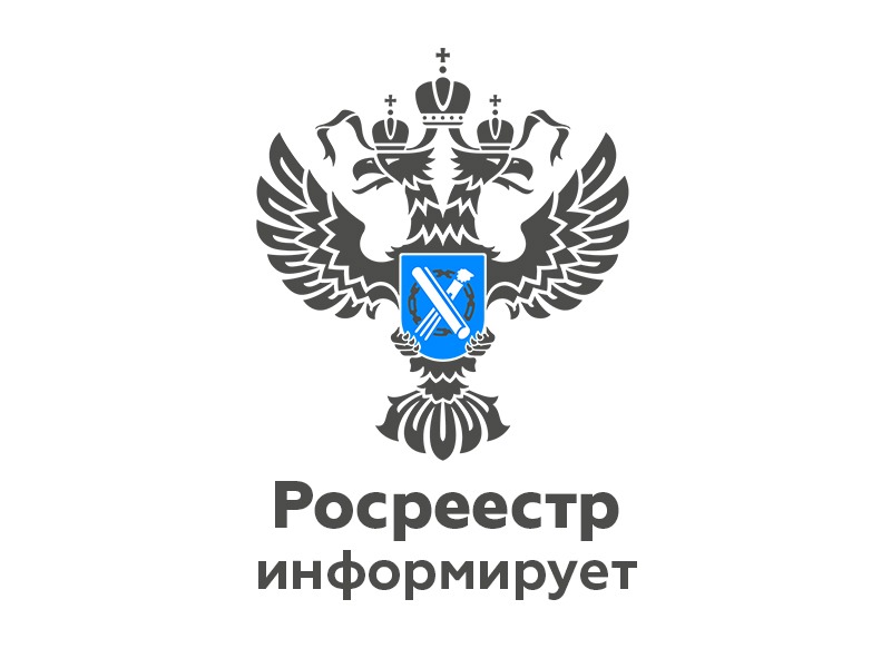 7800 заявлений о запрете сделок с недвижимостью без личного участия подано в ивановский Росреестр в 1 квартале.